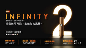 RELX 一代通配品 vs 六代煙彈與煙桿：全面比較指南